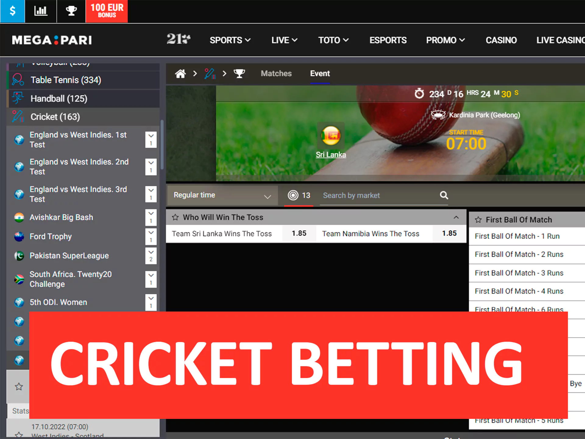 Place bets on cricket in the Mega Pari sportsbook.