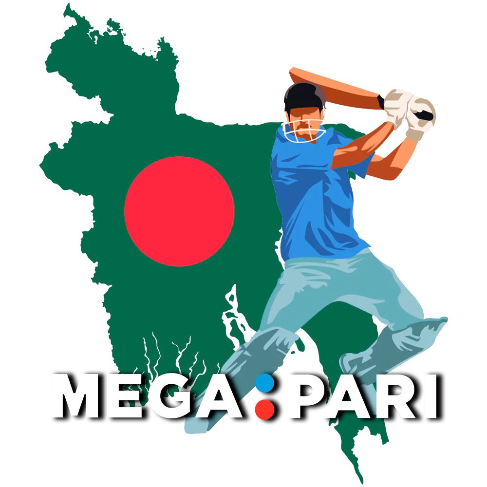 Mega Pari is a official betting operator in Bangladesh.