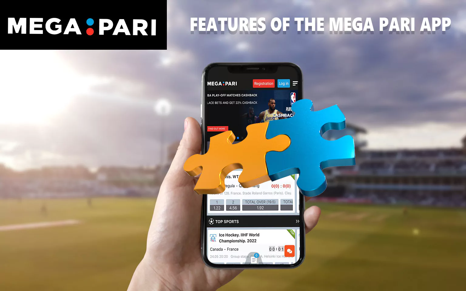 Betting company Megapari is constantly working on improving its application so that users can learn maximum comfort from bets.